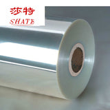 PET roll material, directly supplied by the manufacturer, can be used for laminating, anti-static，vacuum forming, box-folding, and printing (color can be filled in)